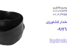 قیمت شیلنگ نخدار کشاورزی
